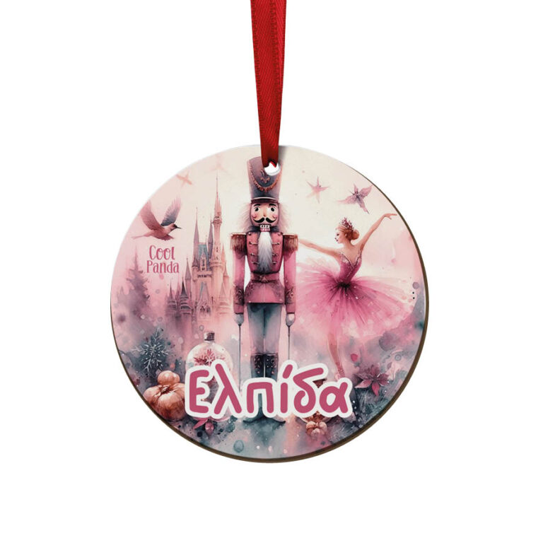 Στολίδι ξύλινο 7cm “Τhe pink Nutcracker”