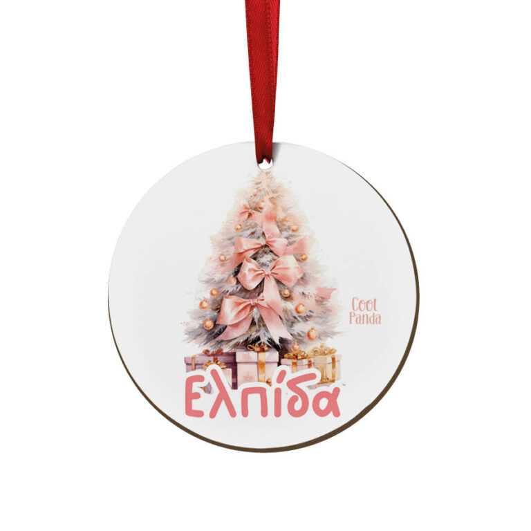 Στολίδι ξύλινο 7cm “Pink Christmas tree”