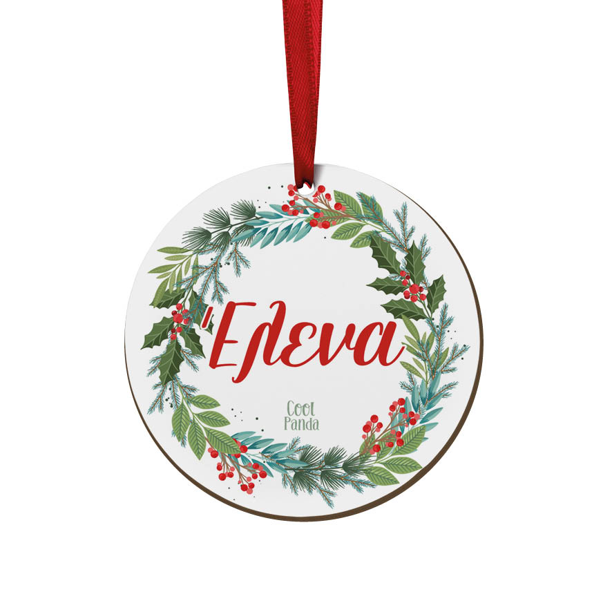 Στολίδι ξύλινο 7cm “Στεφάνι”