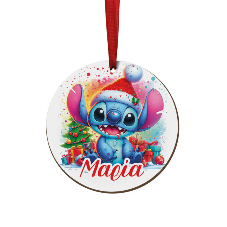 Στολίδι ξύλινο 7cm “Christmas Stitch”