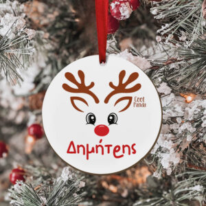 Στολίδι ξύλινο 7cm “Τάρανδος”