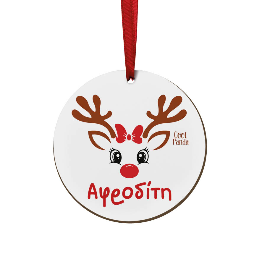 Στολίδι ξύλινο 7cm “Τάρανδος”