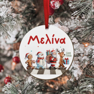 Στολίδι ξύλινο 7cm “The Christmas Beatles”