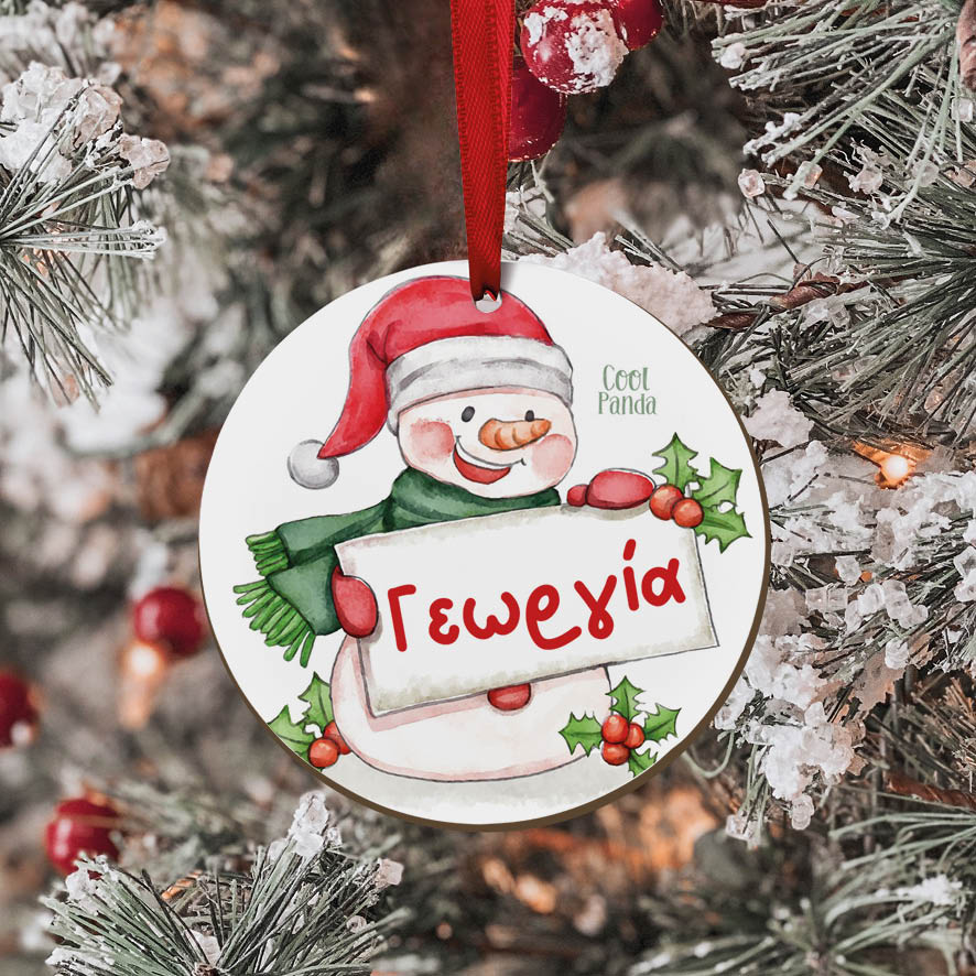 Στολίδι ξύλινο 7cm “Χιονάνθρωπος”