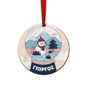 Στολίδι ξύλινο 7cm “Χιονόμπαλα”