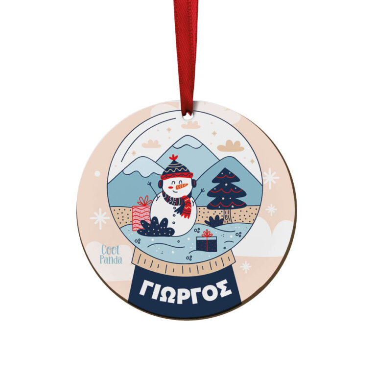 Στολίδι ξύλινο 7cm “Χιονόμπαλα”