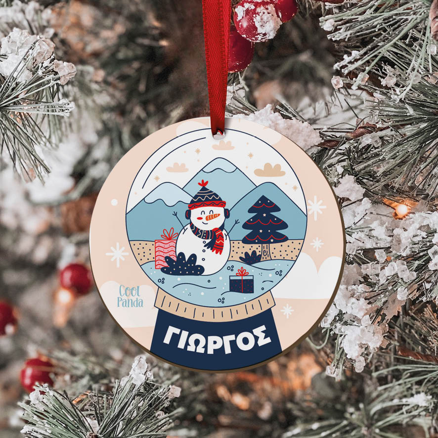 Στολίδι ξύλινο 7cm “Χιονόμπαλα”