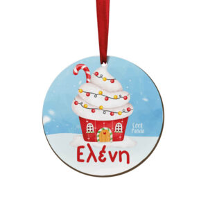 Στολίδι ξύλινο 7cm “Ζαχαρόσπιτο”