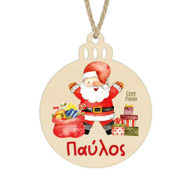 Μπάλα ξύλινη 7cm “Αγ. Βασίλης”