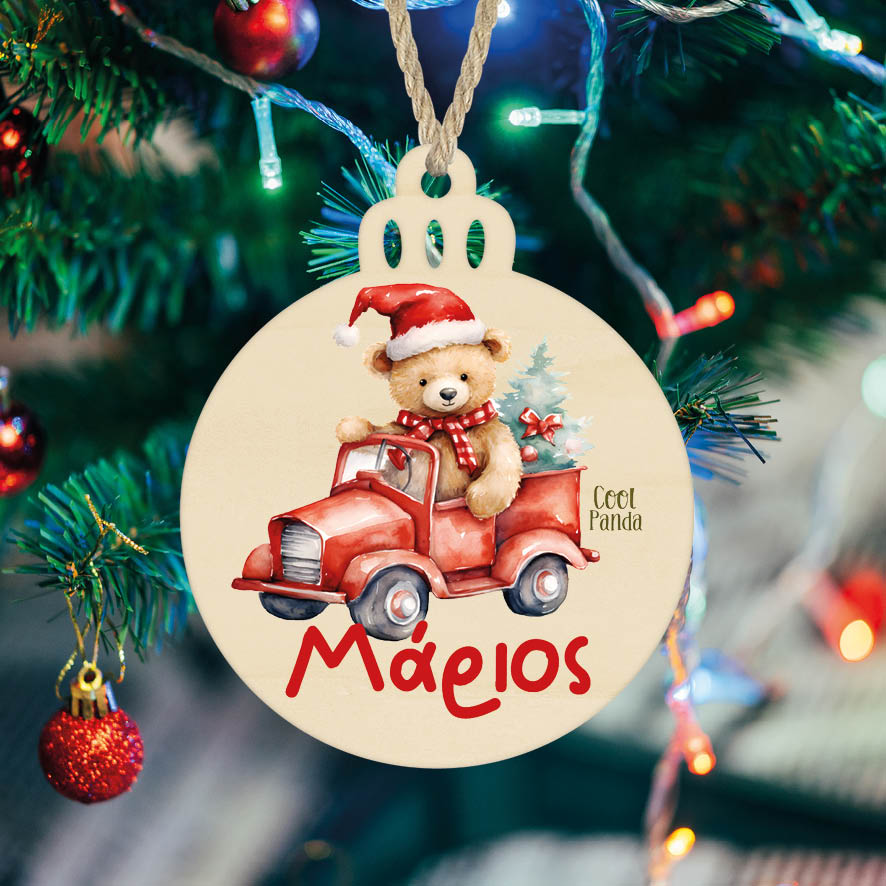 Μπάλα ξύλινη 7cm “Αρκουδάκι με αμάξι”