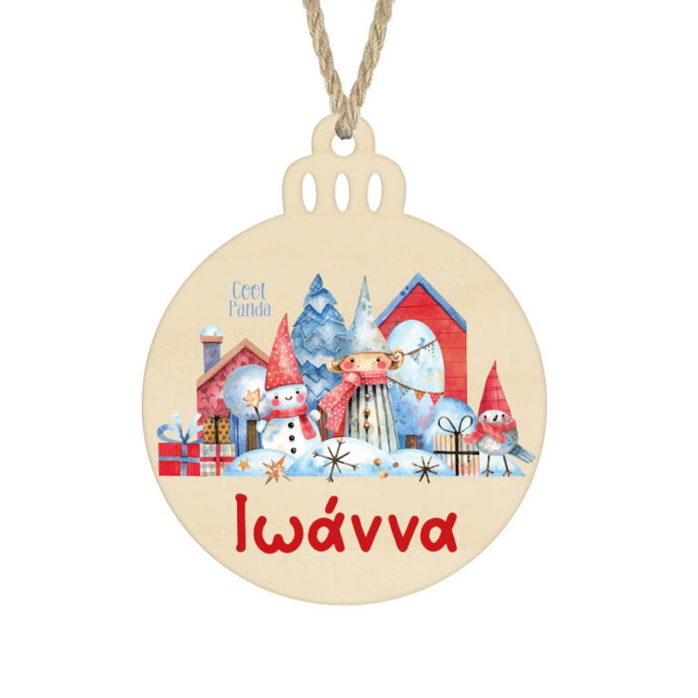 Μπάλα ξύλινη 7cm “Μπλε Χριστούγεννα”