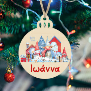 Μπάλα ξύλινη 7cm “Μπλε Χριστούγεννα”