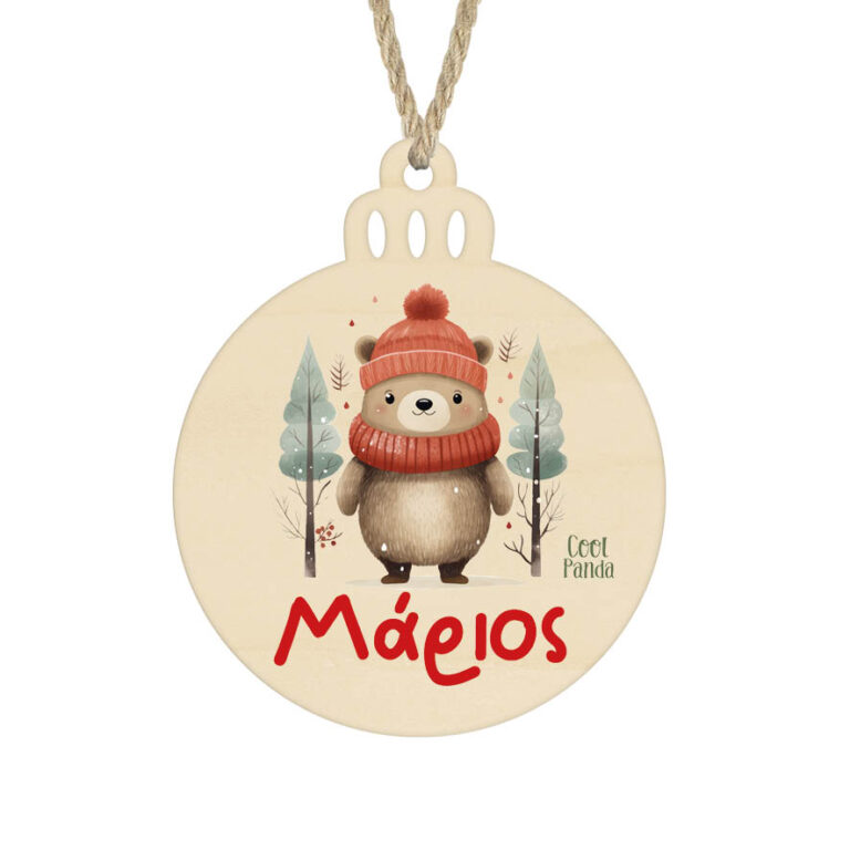 Μπάλα ξύλινη 7cm “Αρκουδάκι κόκκινο”