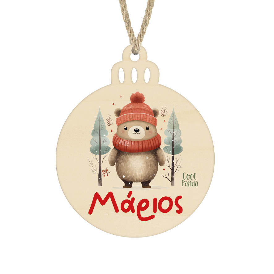 Μπάλα ξύλινη 7cm “Αρκουδάκι κόκκινο”