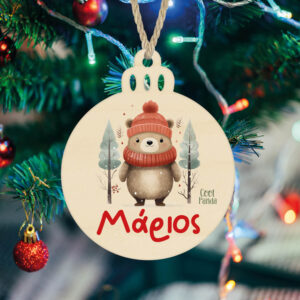 Μπάλα ξύλινη 7cm “Αρκουδάκι κόκκινο”