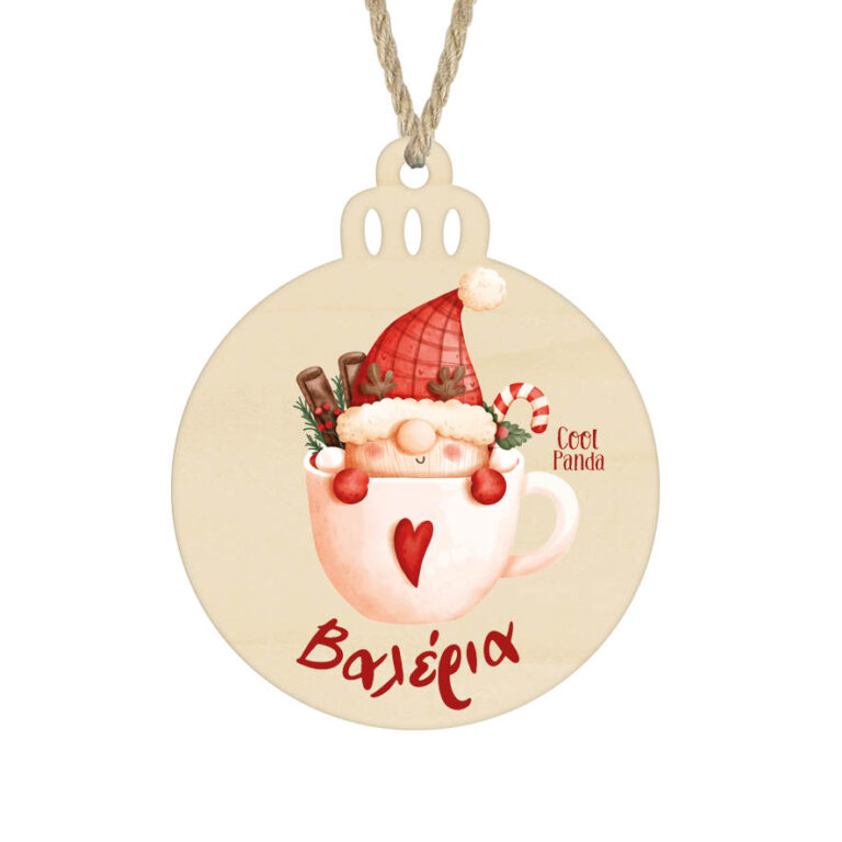 Μπάλα ξύλινη 7cm “Κούπα με γλυκά”