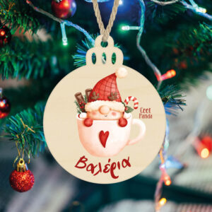 Μπάλα ξύλινη 7cm “Κούπα με γλυκά”