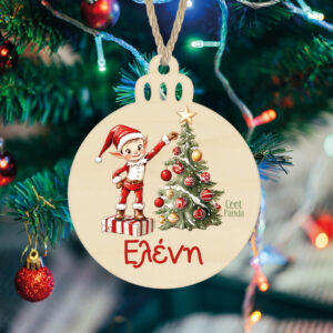 Μπάλα ξύλινη 7cm “Ξωτικό με δέντρο”