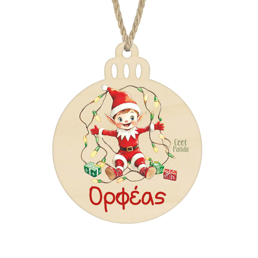 Μπάλα ξύλινη 7cm “Ξωτικό με λαμπάκια”