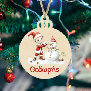 Μπάλα ξύλινη 7cm “Ξωτικό με χιονάνθρωπο”