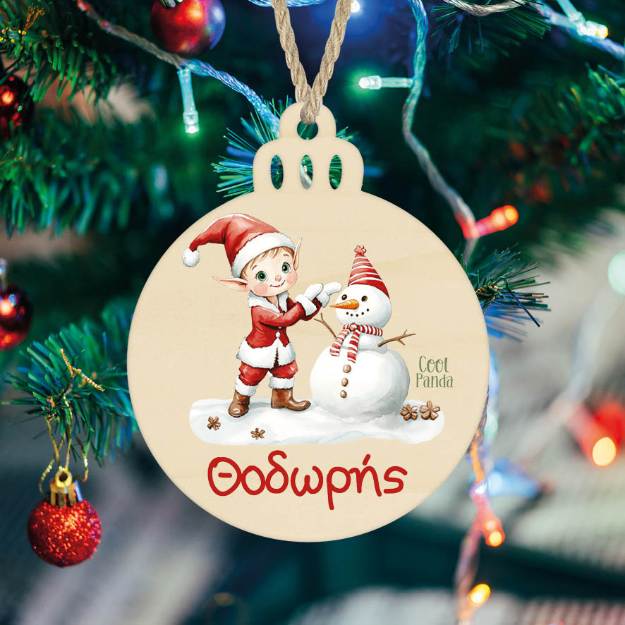 Μπάλα ξύλινη 7cm “Ξωτικό με χιονάνθρωπο”