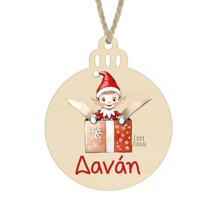 Μπάλα ξύλινη 7cm “Ξωτικό δώρο”