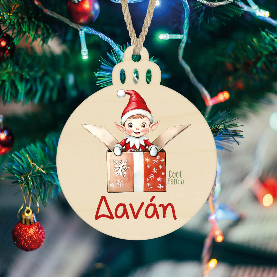 Μπάλα ξύλινη 7cm “Ξωτικό δώρο”