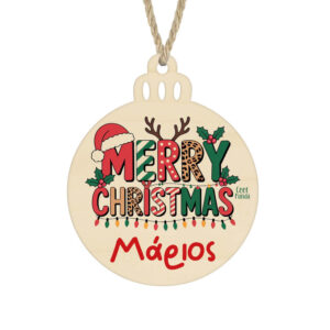 Μπάλα ξύλινη 7cm “Μerry Christmas”