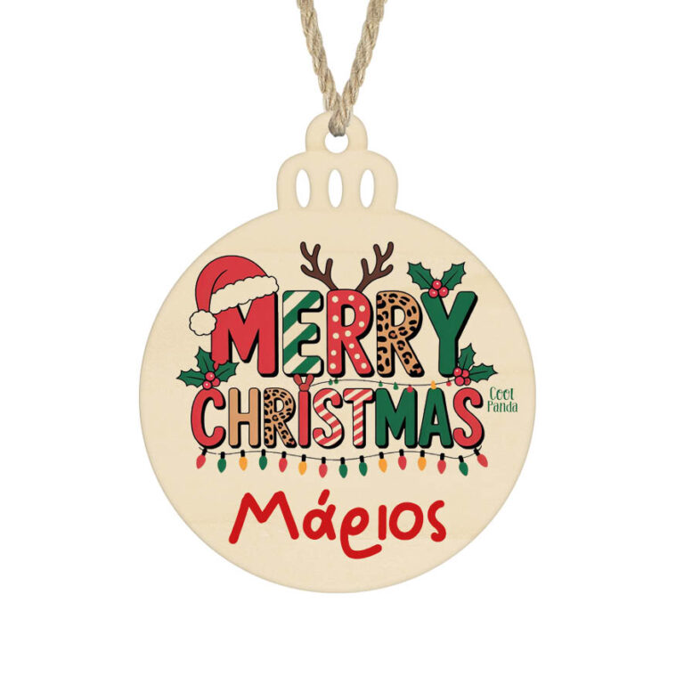 Μπάλα ξύλινη 7cm “Μerry Christmas”