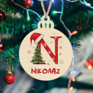 Μπάλα ξύλινη 7cm “Μονόγραμμα”