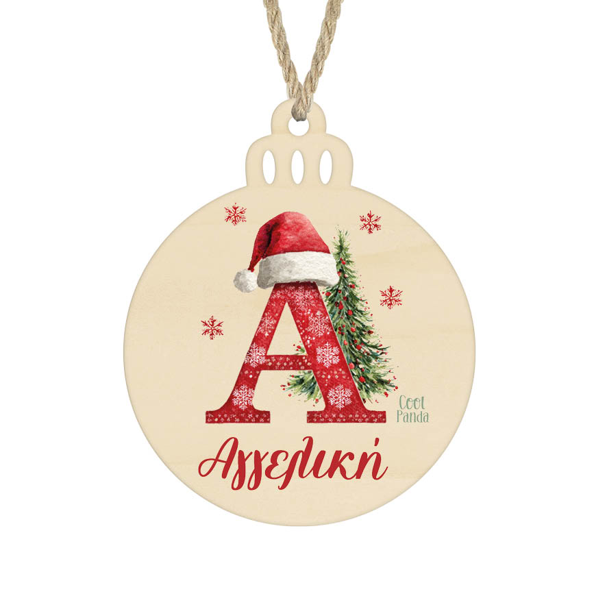 Μπάλα ξύλινη 7cm “Μονόγραμμα”