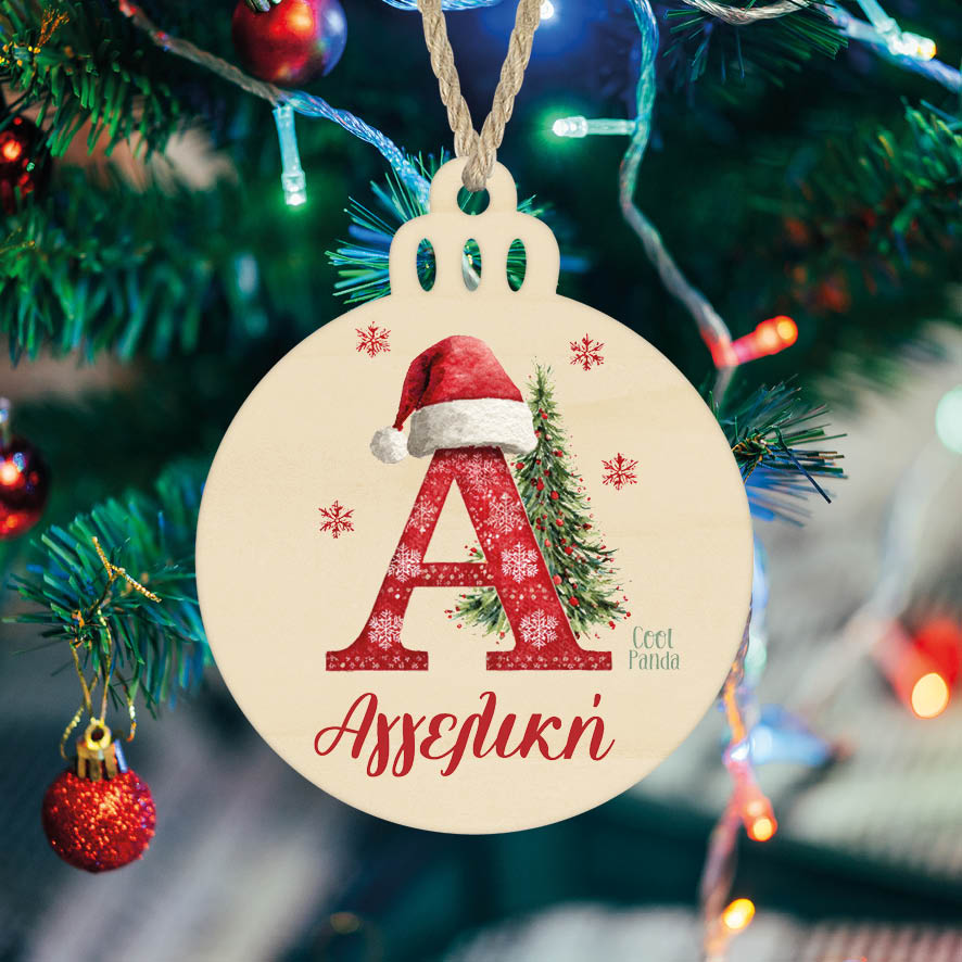 Μπάλα ξύλινη 7cm “Μονόγραμμα”