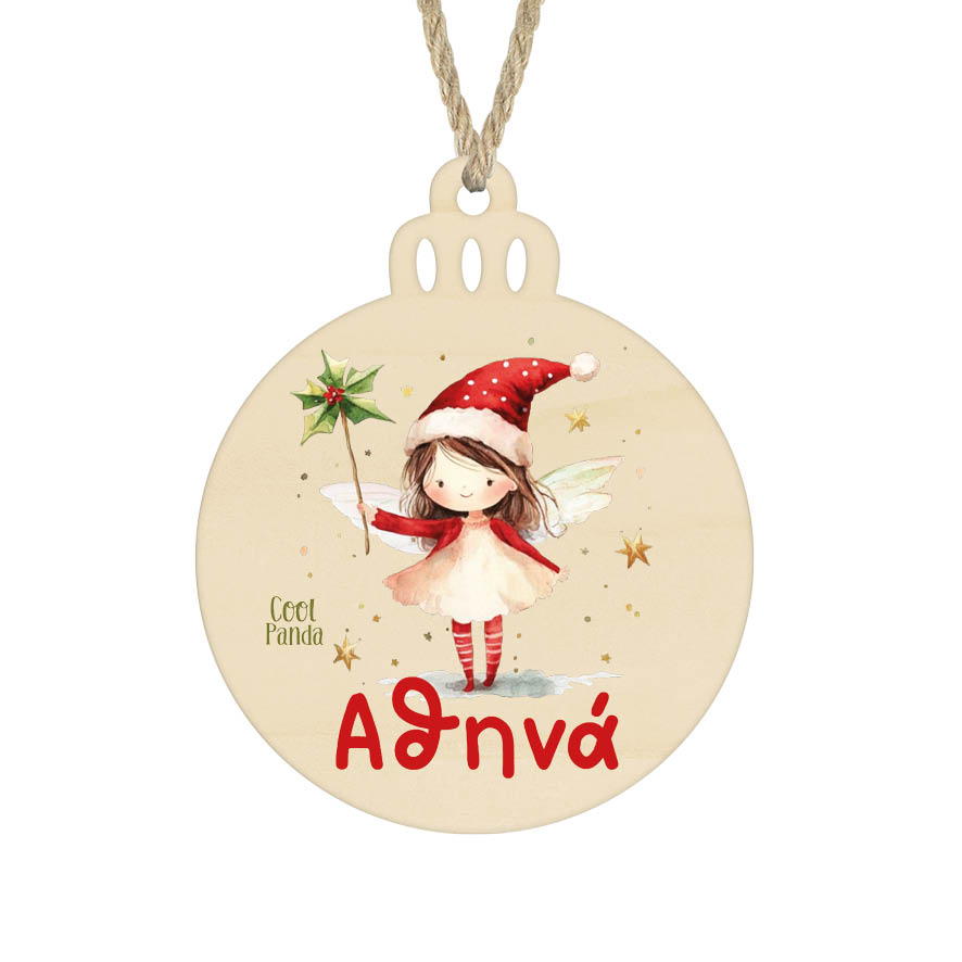 Μπάλα ξύλινη 7cm “Νεράιδα με ραβδί”