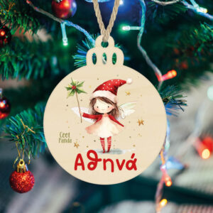 Μπάλα ξύλινη 7cm “Νεράιδα με ραβδί”