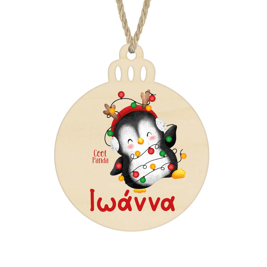 Μπάλα ξύλινη 7cm “Πιγκουίνος Χριστουγεννιάτικος”