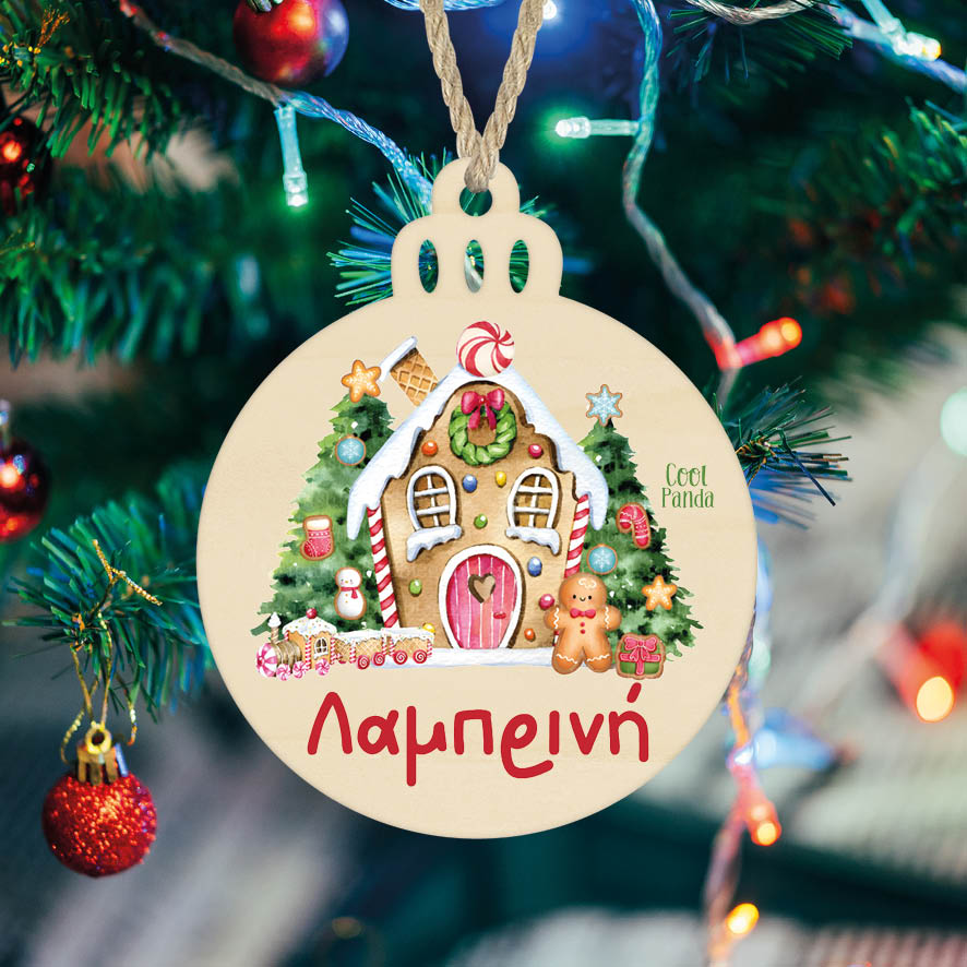 Μπάλα ξύλινη 7cm “Ζαχαρόσπιτο ροζ”