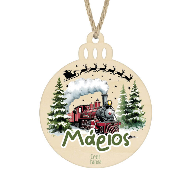 Μπάλα ξύλινη 7cm “Πολικό Eξπρές”