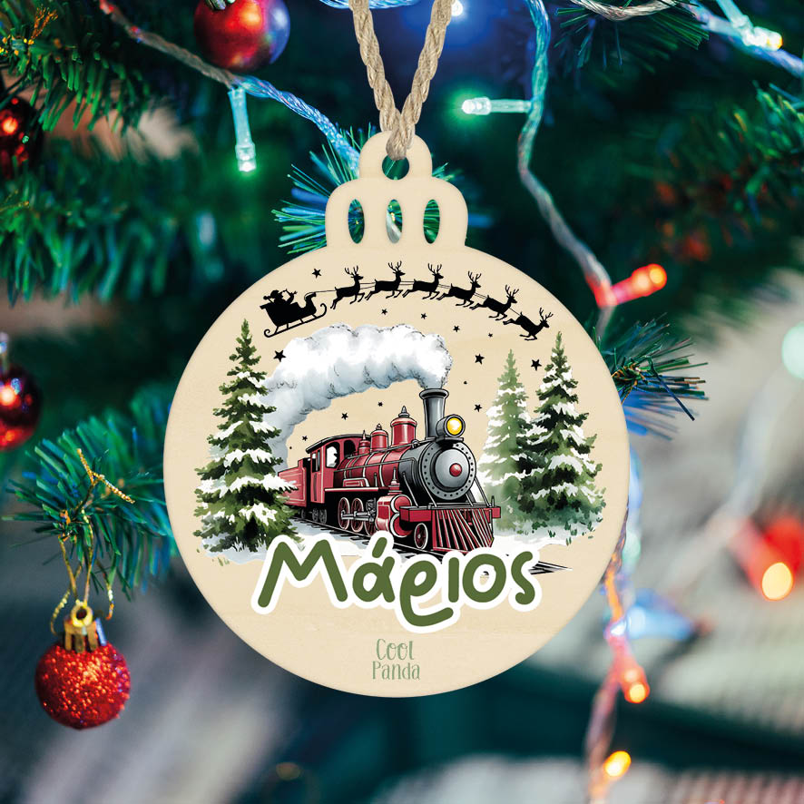 Μπάλα ξύλινη 7cm “Πολικό Eξπρές”