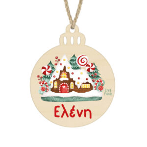 Μπάλα ξύλινη 7cm “Ζαχαρόσπιτο κόκκινο”