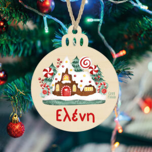 Μπάλα ξύλινη 7cm “Ζαχαρόσπιτο κόκκινο”