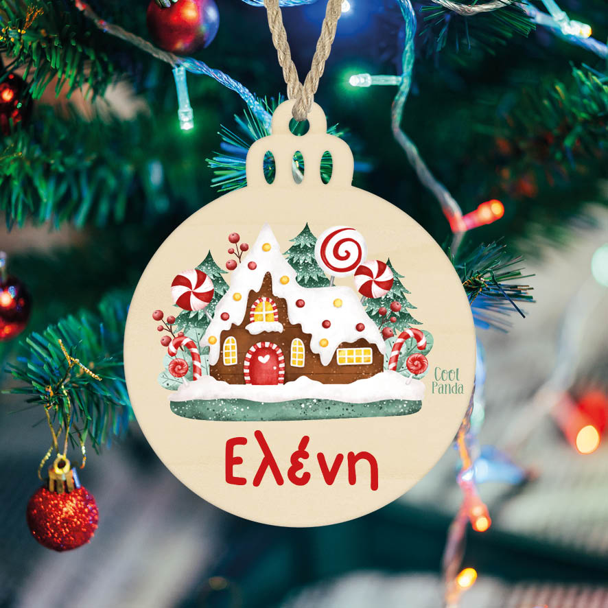 Μπάλα ξύλινη 7cm “Ζαχαρόσπιτο κόκκινο”