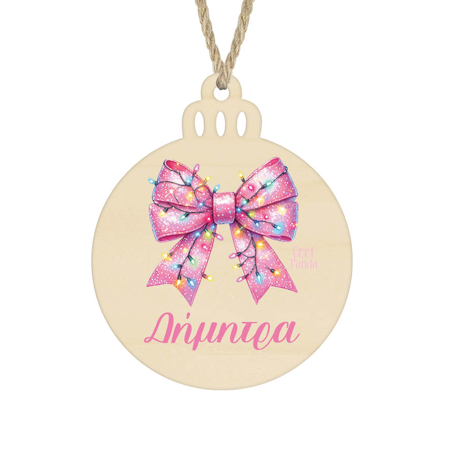 Μπάλα ξύλινη 7cm “Ροζ φιόγκος”