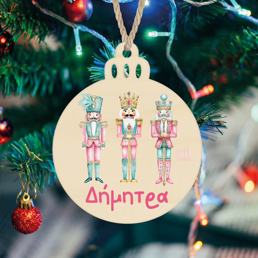 Μπάλα ξύλινη 7cm “Ροζ Καρυοθραύστες”