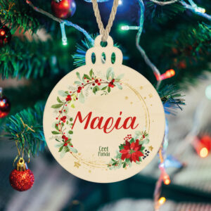 Μπάλα ξύλινη 7cm “Στεφάνι χρυσό”