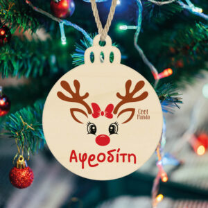 Ξύλινη μπάλα 7cm