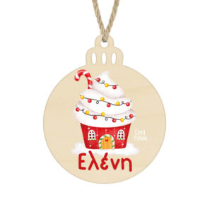 Μπάλα ξύλινη 7cm “Ζαχαρόσπιτο”