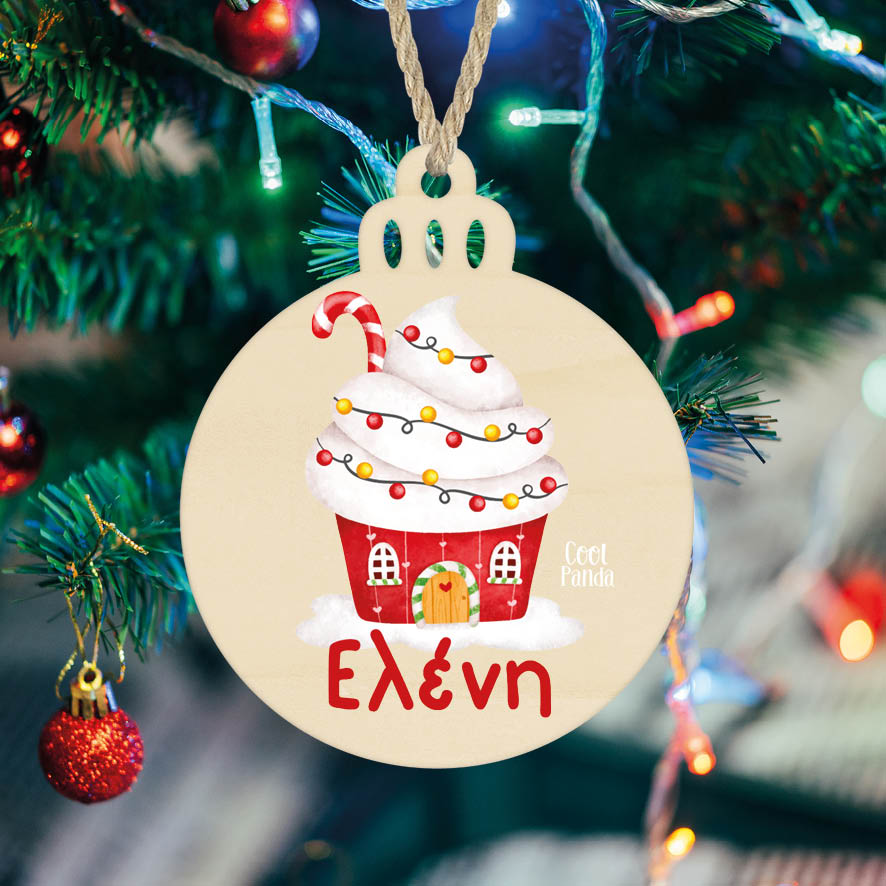 Μπάλα ξύλινη 7cm “Ζαχαρόσπιτο”