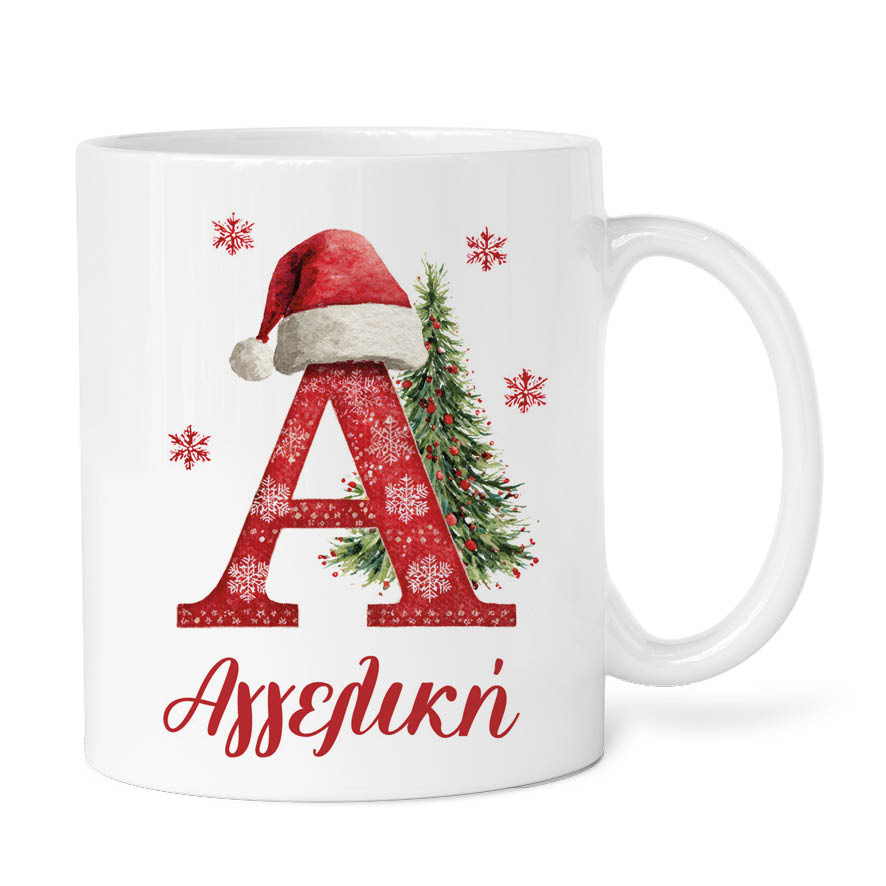 Σετ κούπα με στολίδι “Χριστουγεννιάτικο μονόγραμμα”