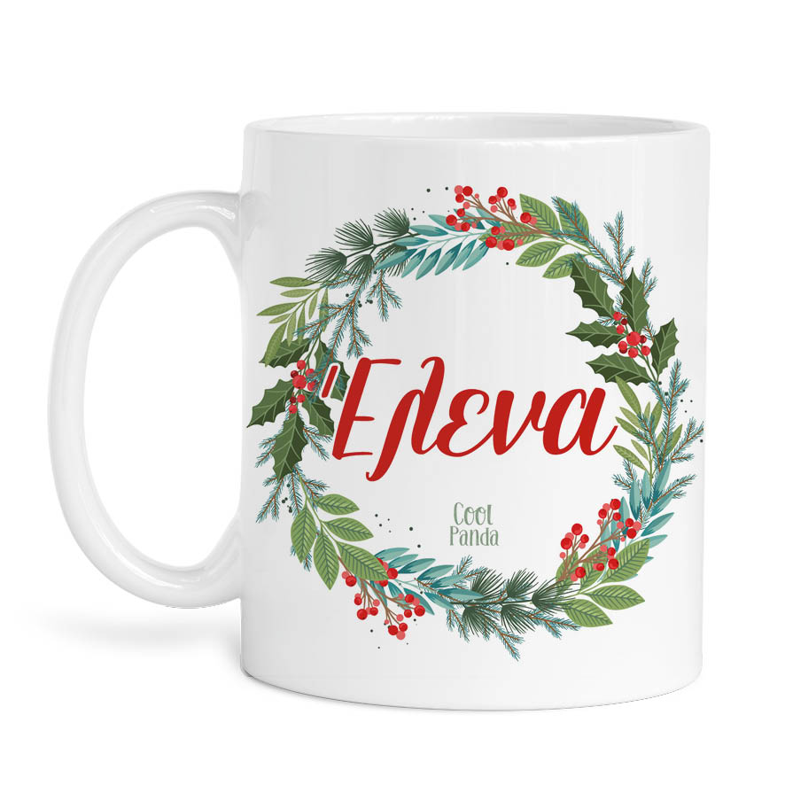 Σετ κούπα με στολίδι “Στεφάνι”