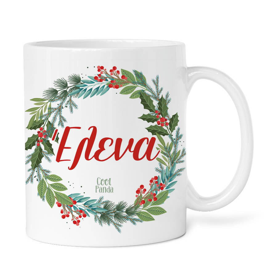 Σετ κούπα με στολίδι “Στεφάνι”